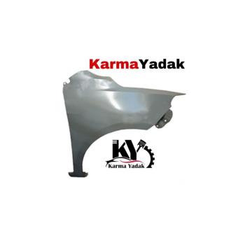 گلگیر جلو راست برلیانس H220