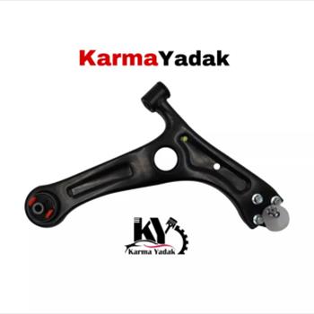 طبق کامل راست X55