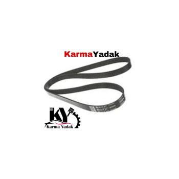 تسمه دینام برلیانس H220