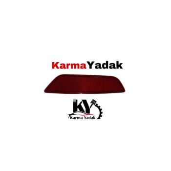 مه شکن عقب چپ سابرینا