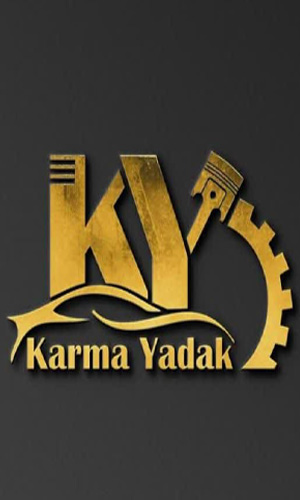 کارما يدک